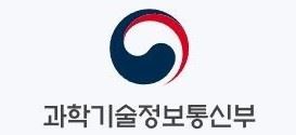 배너 이미지 과학기술정보통신부